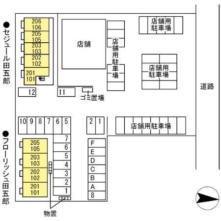 写真:その他物件の写真02