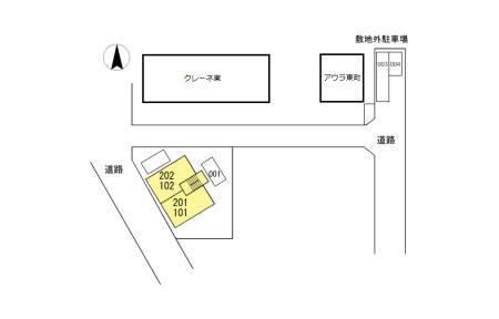 セジュール東町（201） その他