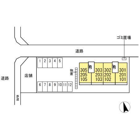 写真:その他物件の写真02