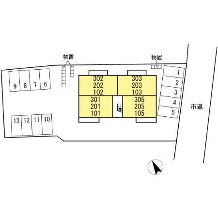 写真:その他物件の写真02