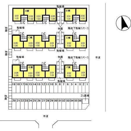 写真:その他物件の写真02