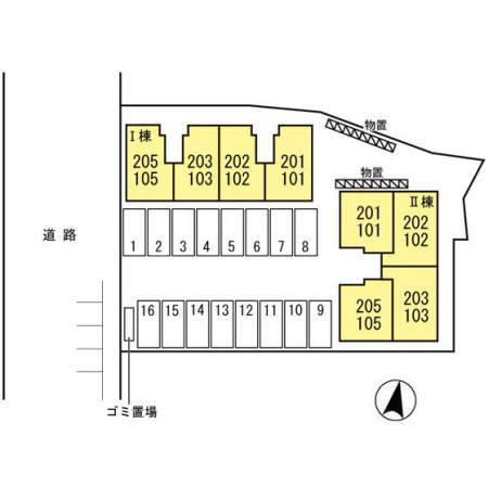 写真:その他物件の写真02