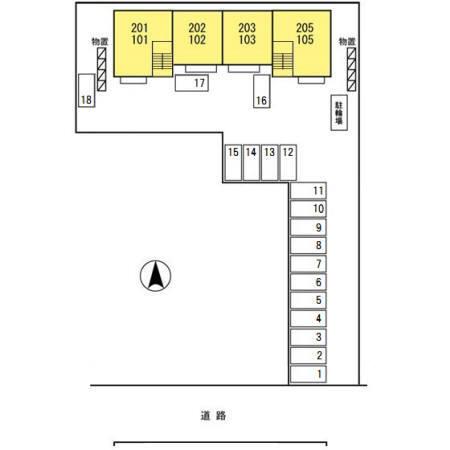 アーバンライフ八橋（103） その他