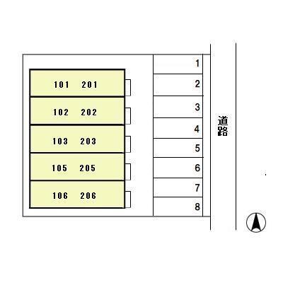 サンステージ東通（106） その他