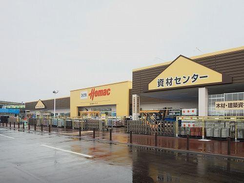 ホームセンター