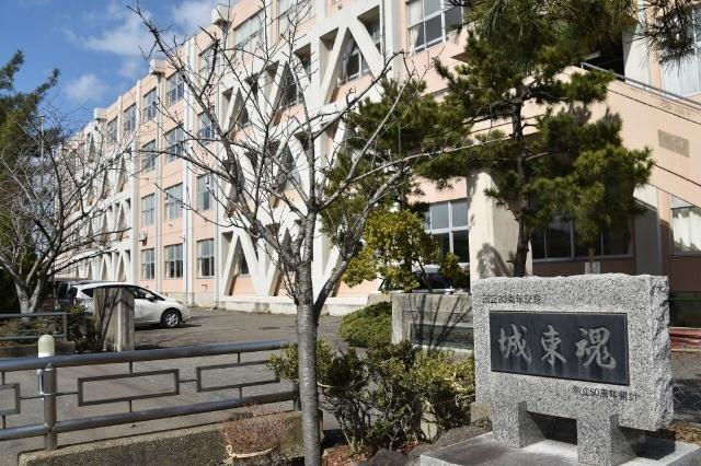 周辺環境画像