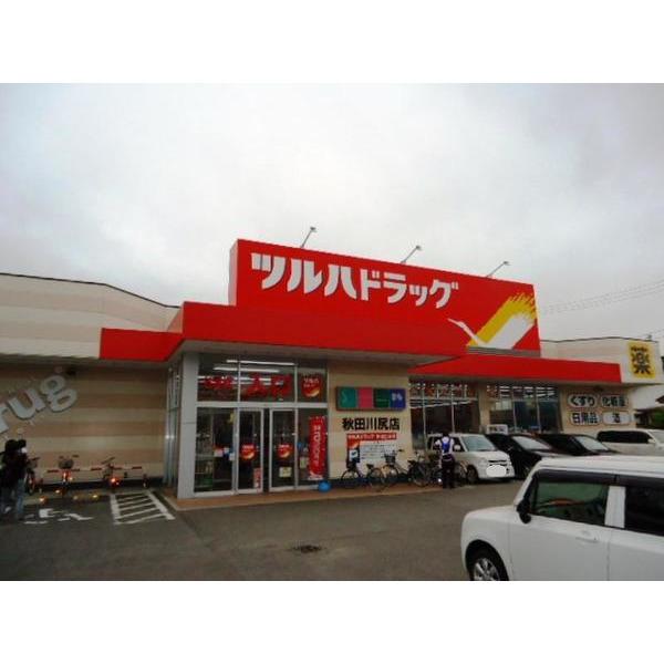 ドラックストア