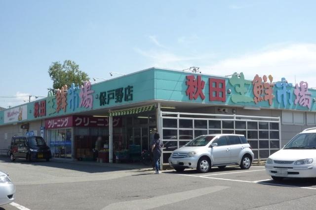 周辺環境画像
