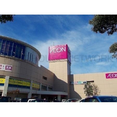 イオン秋田中央店：1200m