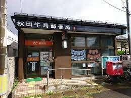 周辺環境画像