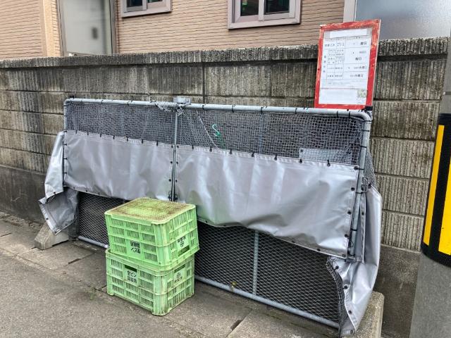 プレジールミワ 物件画像