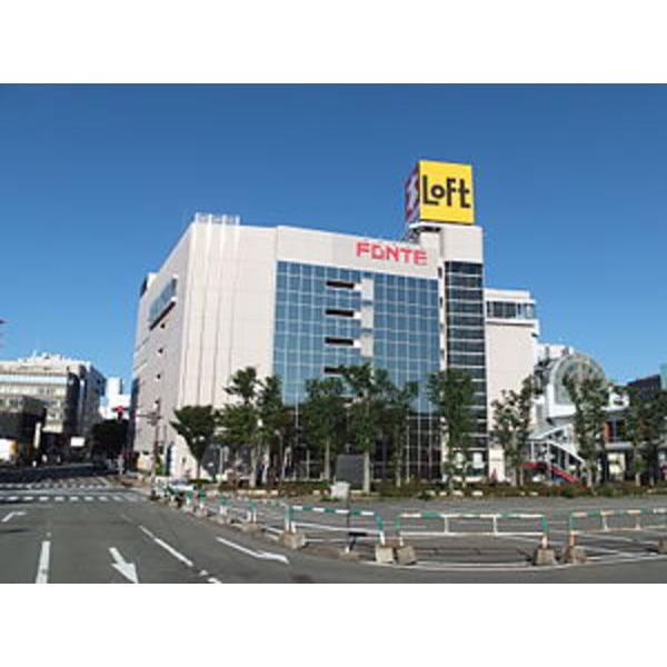 ショッピング施設