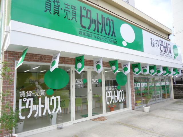 新居浜警察署北隣りです。楠中央通り沿いで良く目立ちます。