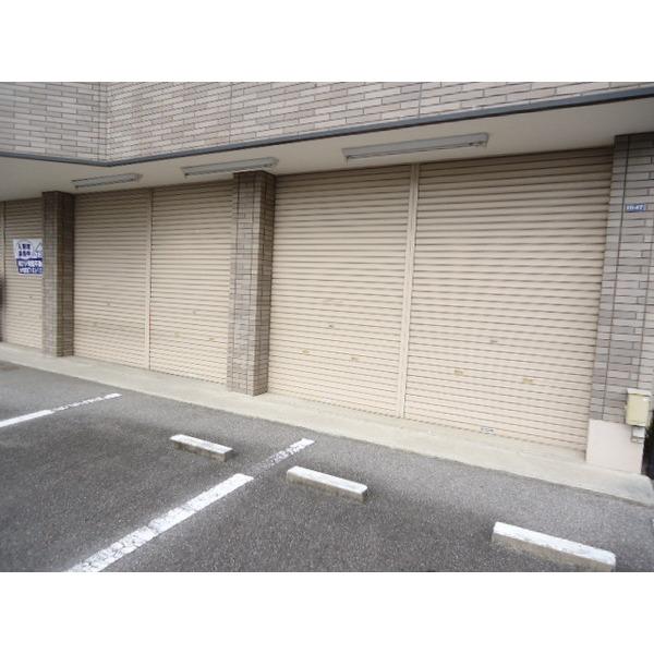 星原町15-47O様店舗（S） その他