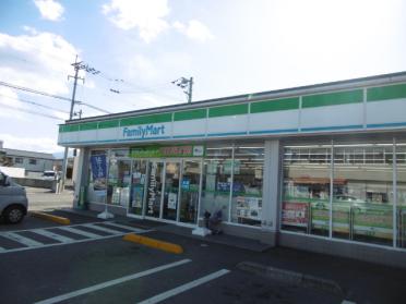 ファミリーマート新居浜徳常町店：401m