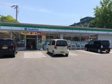 ファミリーマート新居浜宮西店：162m