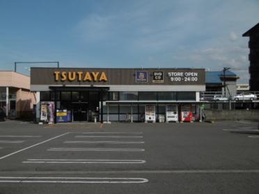 TSUTAYAフジグラン新居浜店：3230m