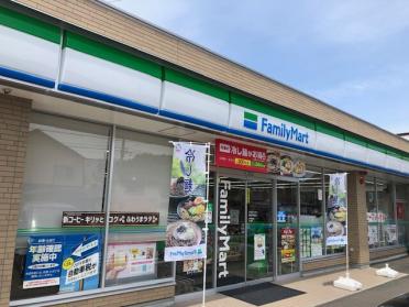 ファミリーマート新居浜垣生店：265m