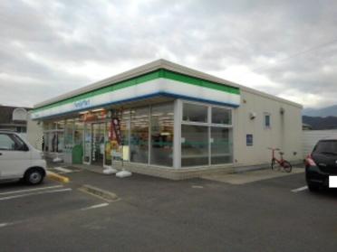 ファミリーマート新居浜田の上店：500m