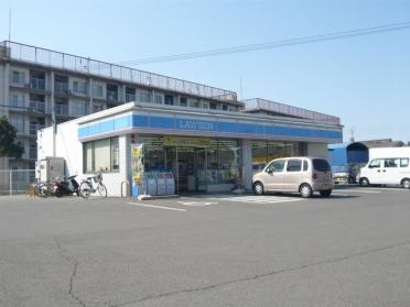 ローソン新居浜新田町店様：600m