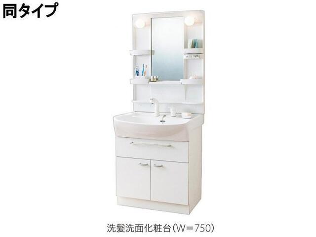 写真:その他物件の写真03