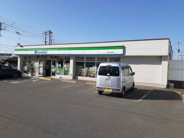 ファミリーマート土橋店：450m