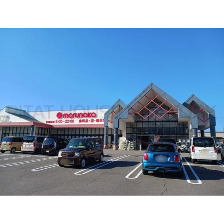 マルナカ久保田店：1023m