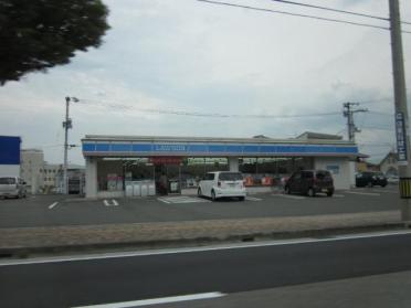 ローソン新居浜坂井町店：1168m