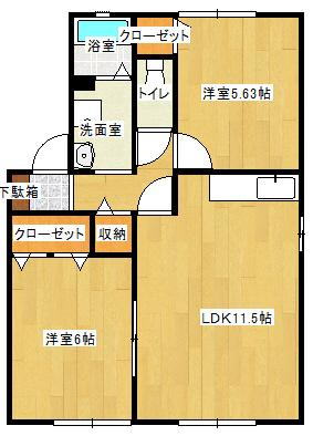 写真:物件の写真