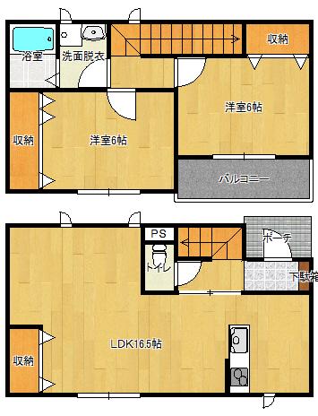 メゾネットタイプです