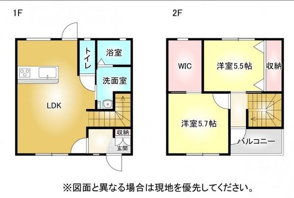  間取り図写真