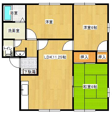 反転タイプです