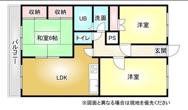  間取り図写真