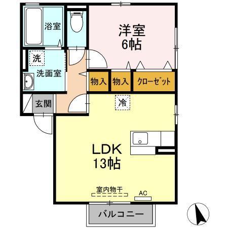 エミグランド（202） 間取り図画像