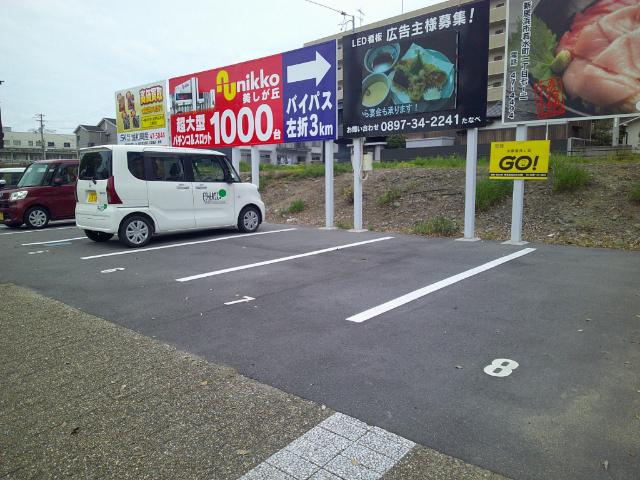 高木町T様貸駐車場（-） 駐車場