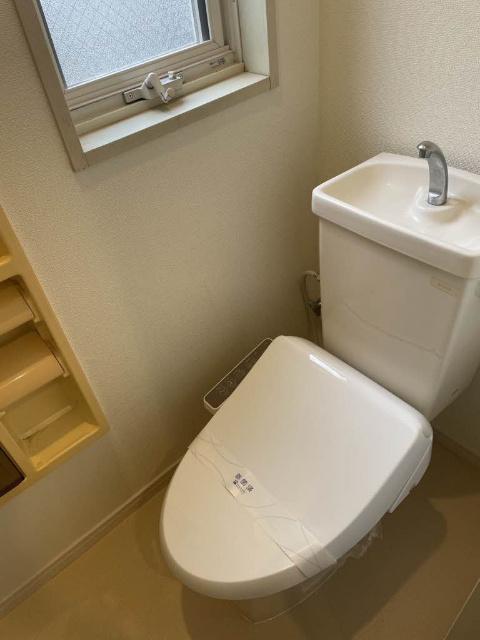 フレグランスいしや（202） トイレ
