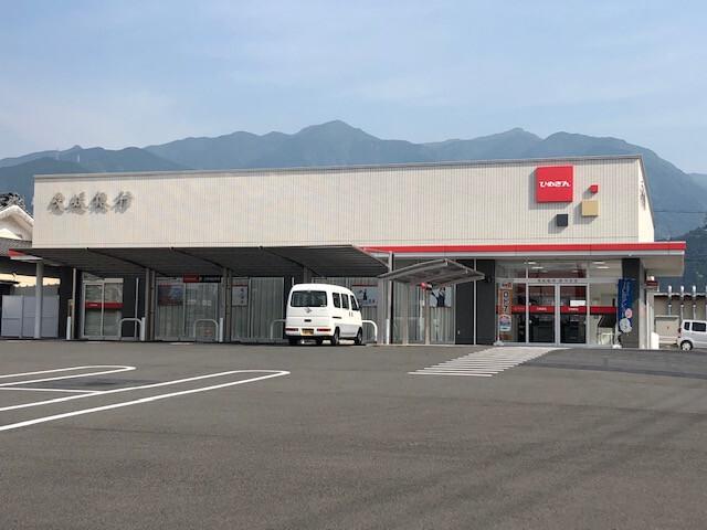 愛媛銀行泉川支店：824m