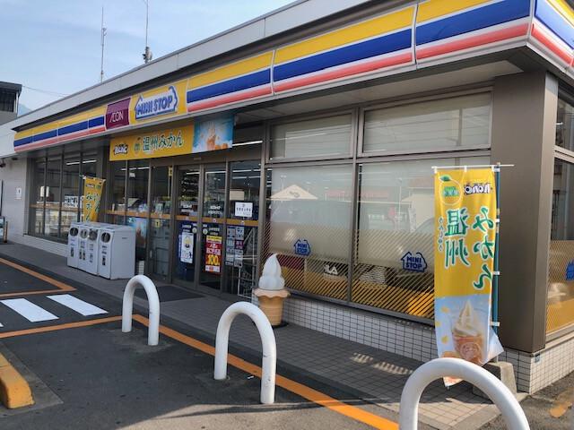 ミニストップ新居浜松原町店