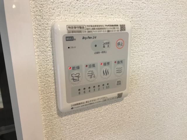 セイリング　ONE 部屋画像