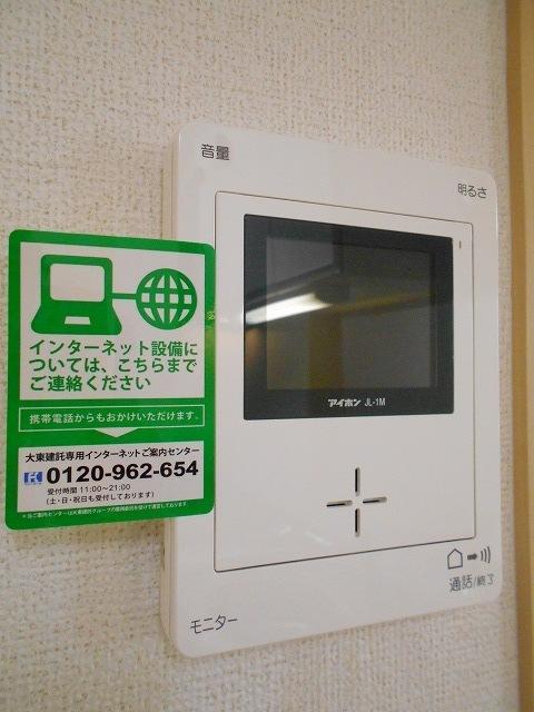 ソーレ　フジ　Ⅱ（102） 設備