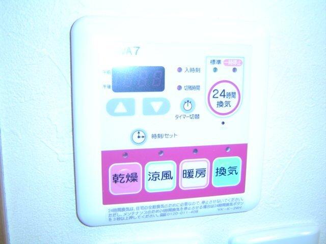 イーストリバー 部屋画像
