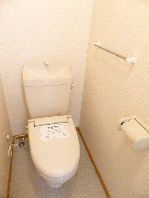アルカンシェル庄内Ⅰ（103） トイレ