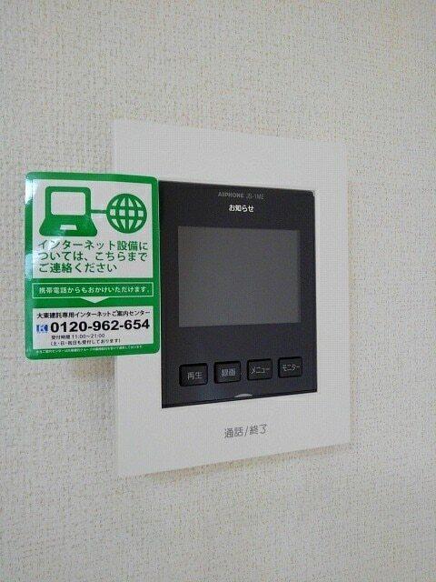 サンシャイン桜木（203） 設備