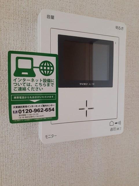 リヴェールⅧ（102） 設備