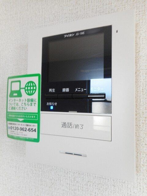 サンリットヴィラⅧ（202） 設備