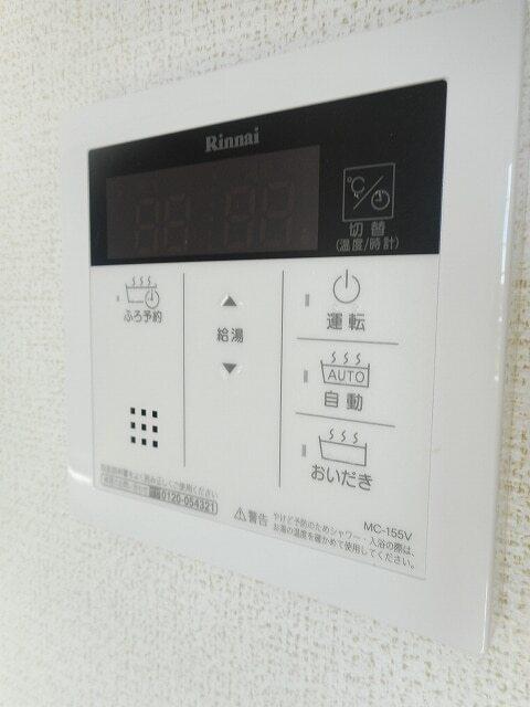 サンリットヴィラⅧ（202） その他部屋・スペース