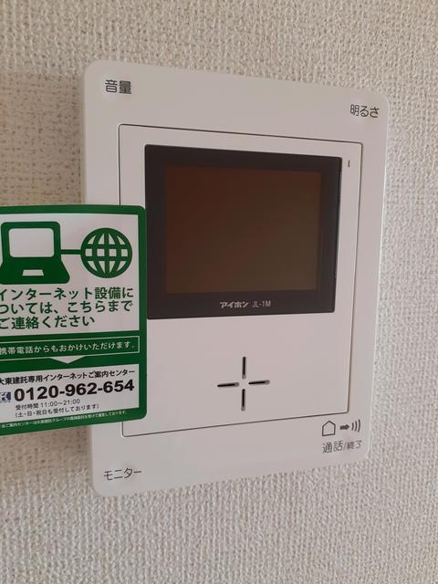 リヴェールⅧ（202） 設備
