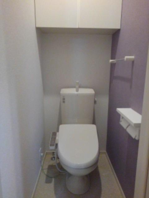 ベレ・フォンティーヌⅡ（202） トイレ