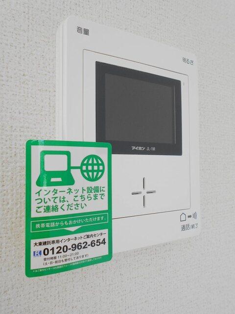 サン・アベニューＢ（105） 設備