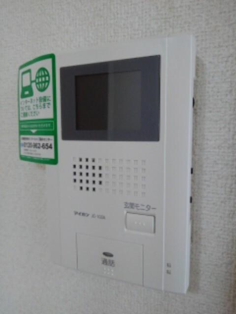 バリオン（106） セキュリティ